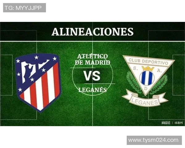 贝蒂斯与莱加内斯对决前瞻分析及胜负预测解析 贝蒂斯与莱加内斯对决前瞻分析及胜负预测解析