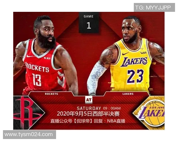 湖人对阵火箭精彩赛事直播安排及赛前分析九月五日敬请关注 湖人对阵火箭精彩赛事直播安排及赛前分析九月五日敬请关注