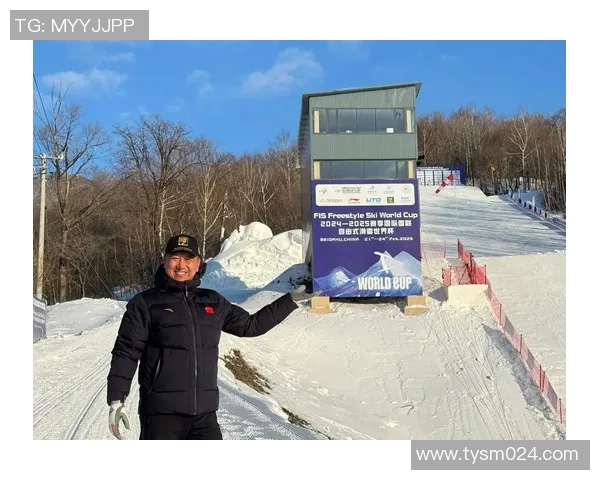 恶劣气候导致自由式滑雪世界杯施图拜站多项竞赛撤销 恶劣气候导致自由式滑雪世界杯施图拜站多项竞赛撤销
