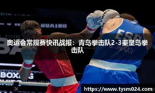 6163银河官网