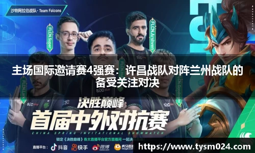 6163银河net163