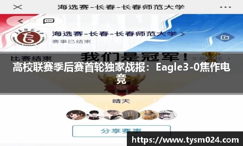 6163银河net163