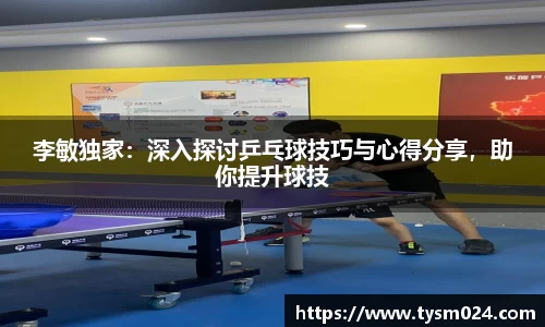 6163银河.net163.am