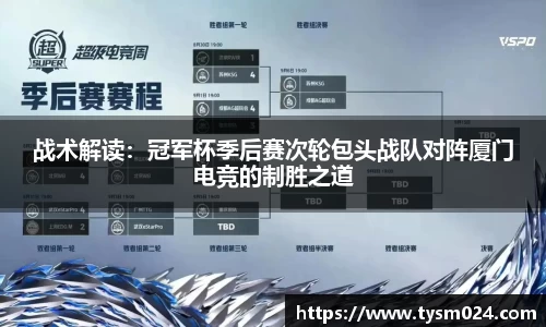 6163银河官网