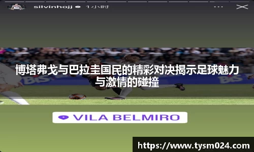 6163银河