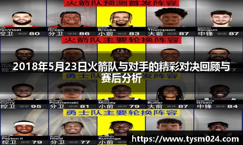 6163银河官网