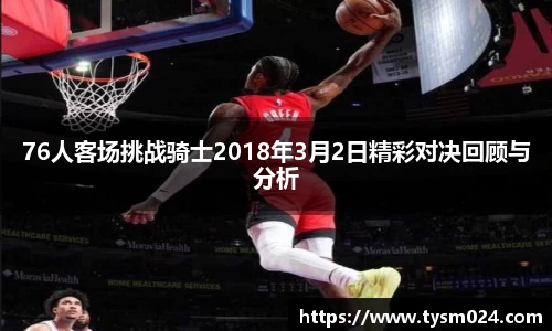 6163银河net163