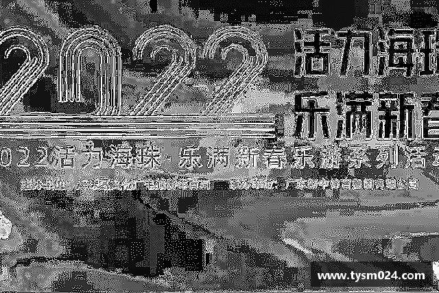 介绍6163银河